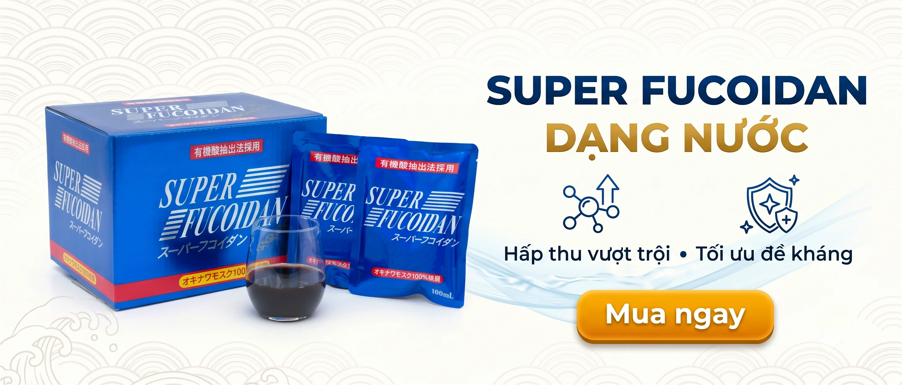 Super Fucoidan Dạng Nước
